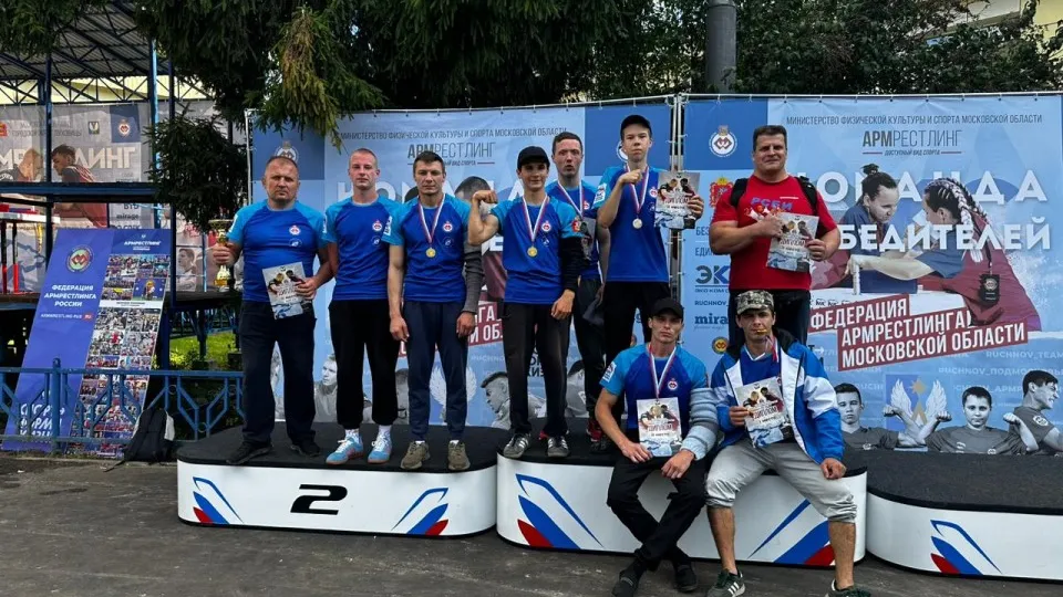 Фото: Администрация городского округа Лотошино