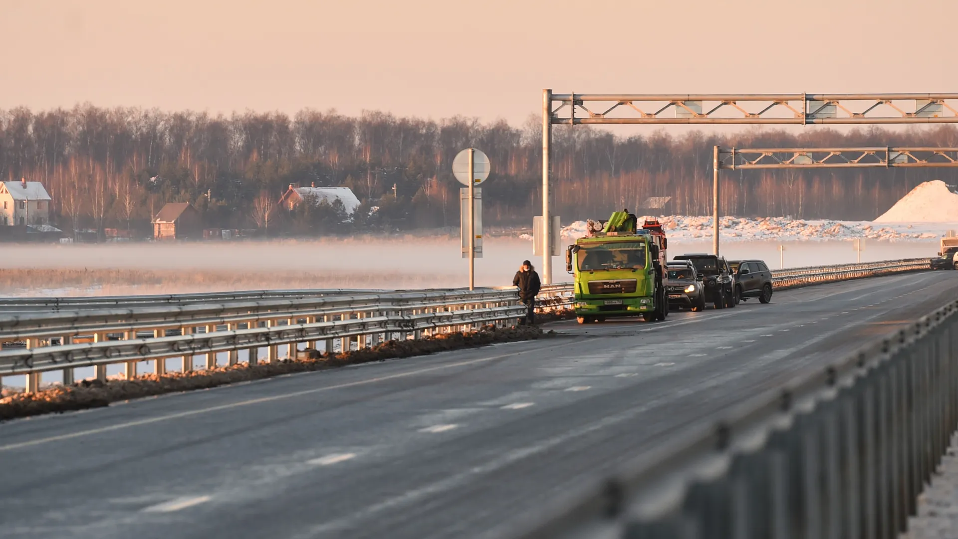 Фото: медиасток.рф