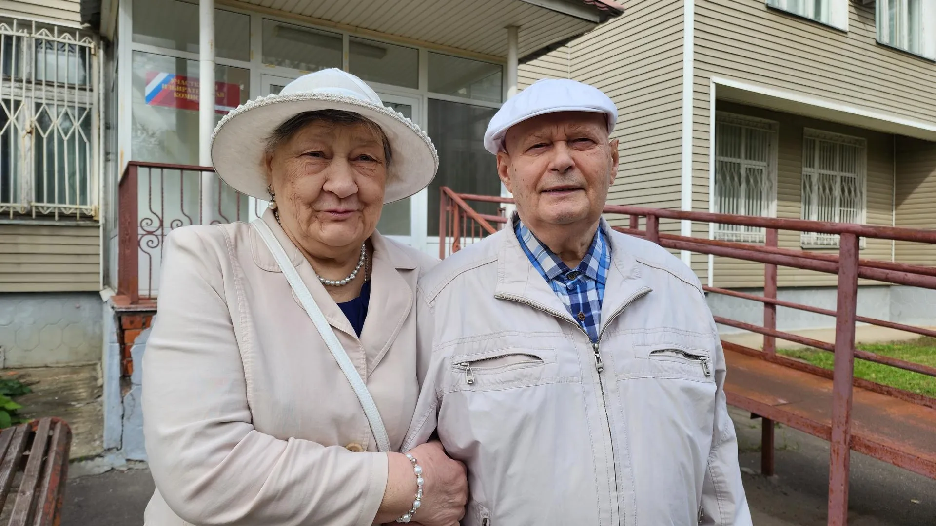 Андрюхина Мария