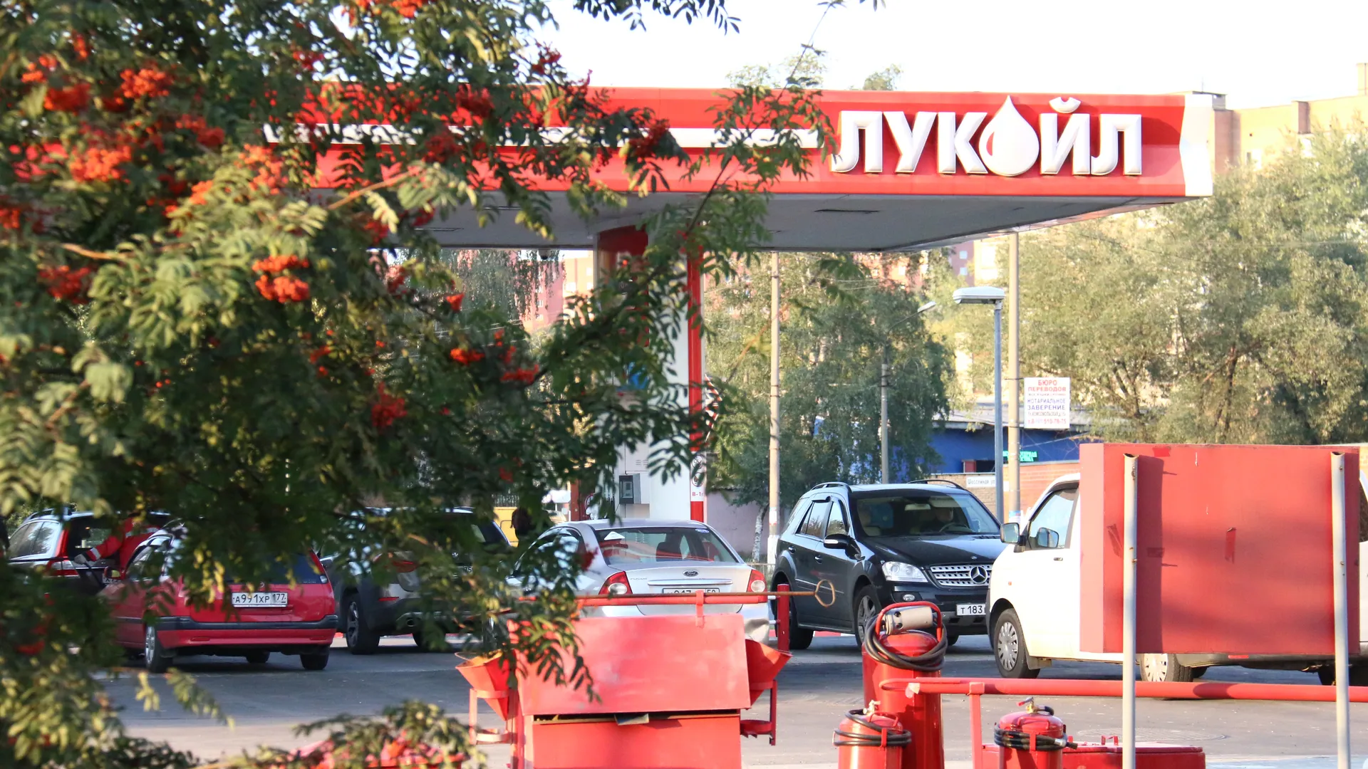АЗС Лукойл