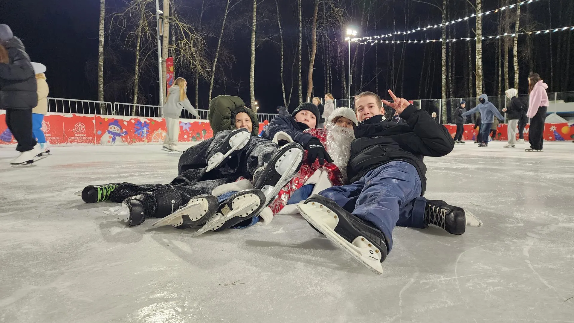 Министерство благоустройства МО