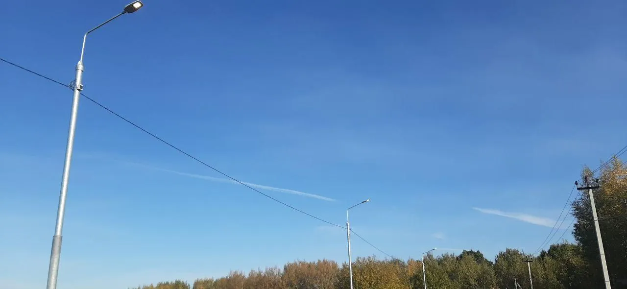 Администрация Сергиево-Посадского городского округа