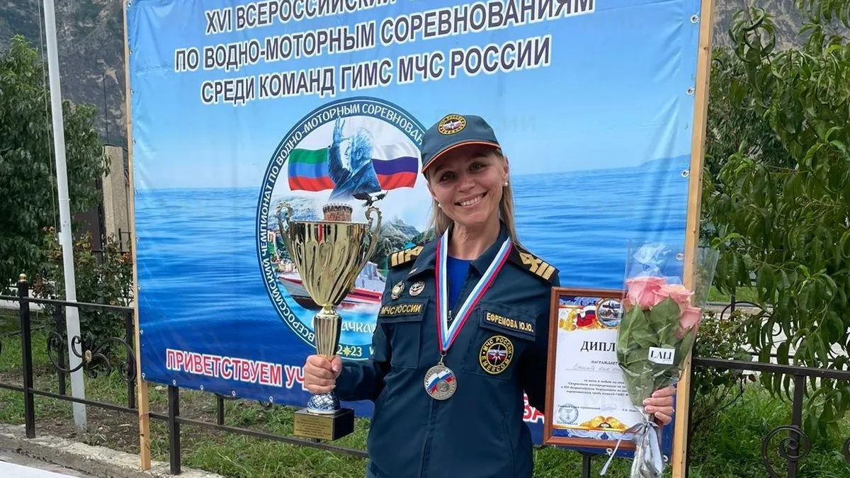 Подмосковные инспекторы МЧС завоевали серебро на чемпионате страны по водно-моторным соревнованиям
