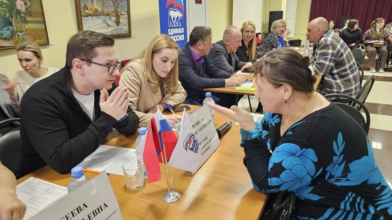 МедиаБанк Подмосковья/Анна Шолохова