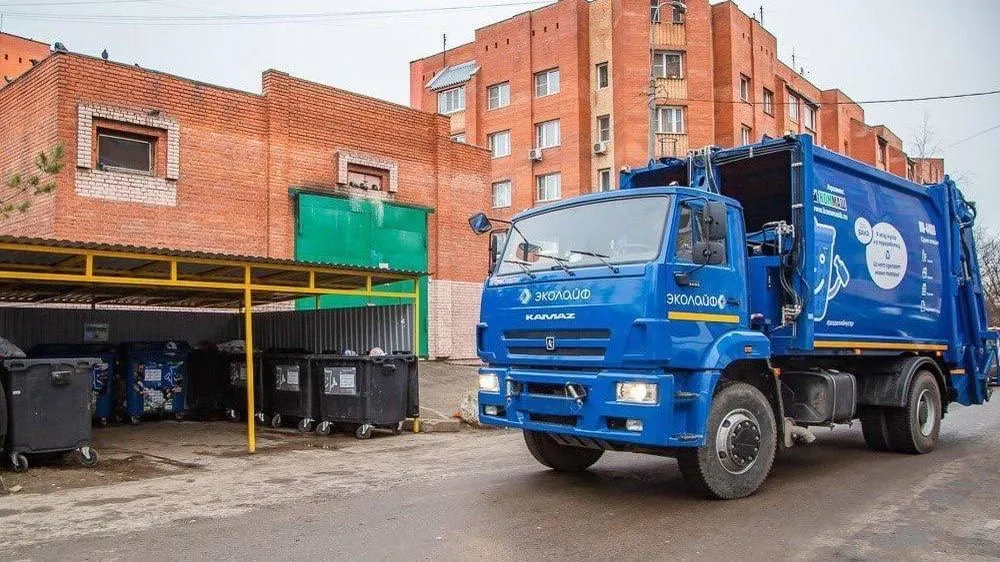 Министерство по содержанию территорий и государственному жилищному надзору МО