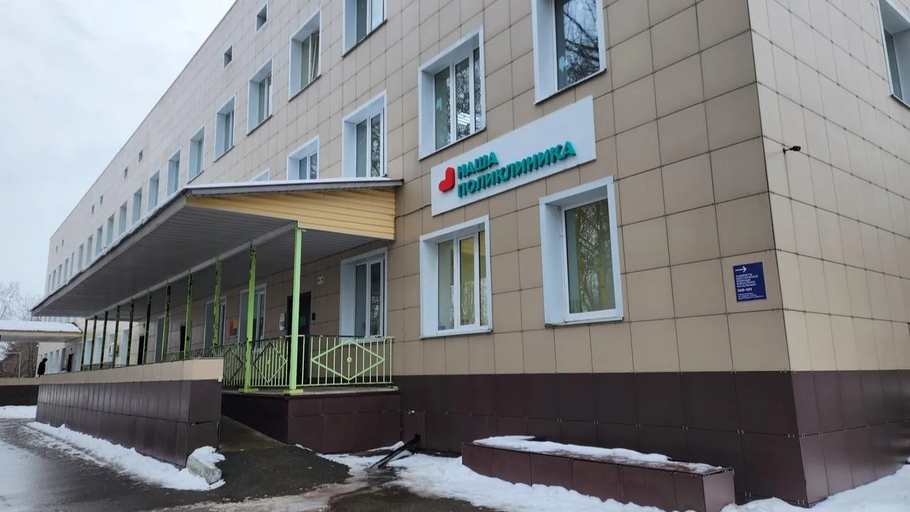 МедиаБанк Подмосковья/Ольга Антонова