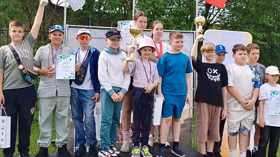 Фото: Министерство образования Московской области