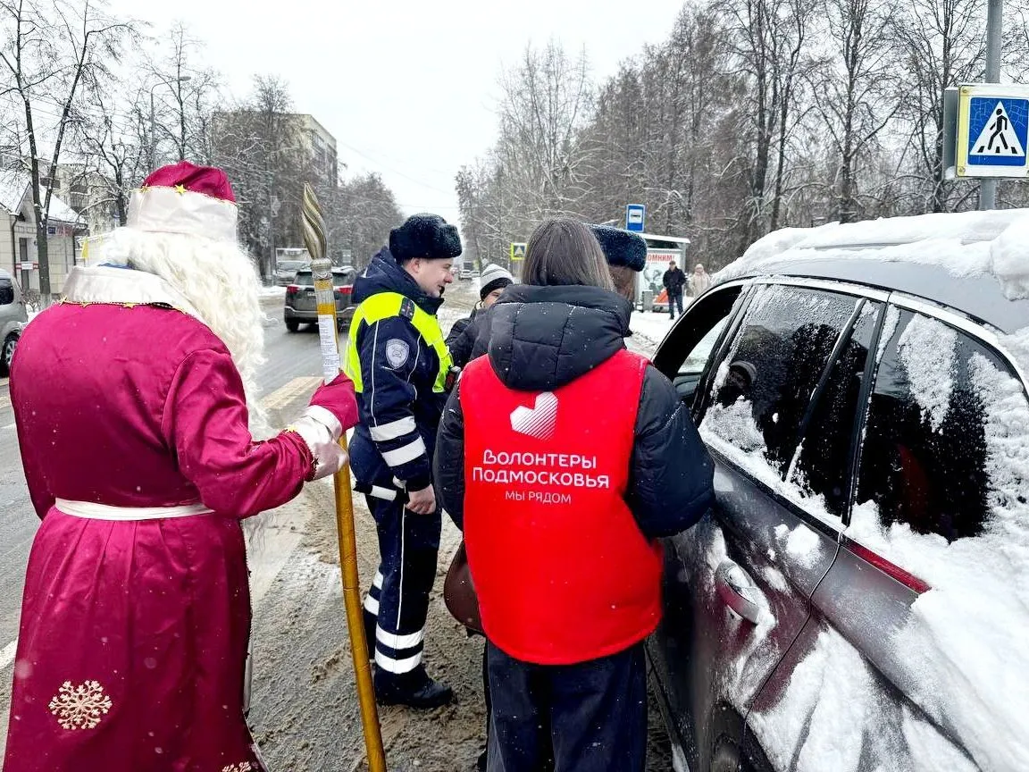 Фото: t.me/vskolimpietz