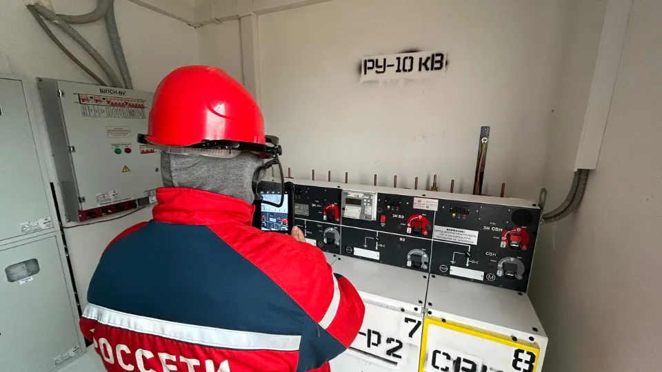 Фото: Россети МР