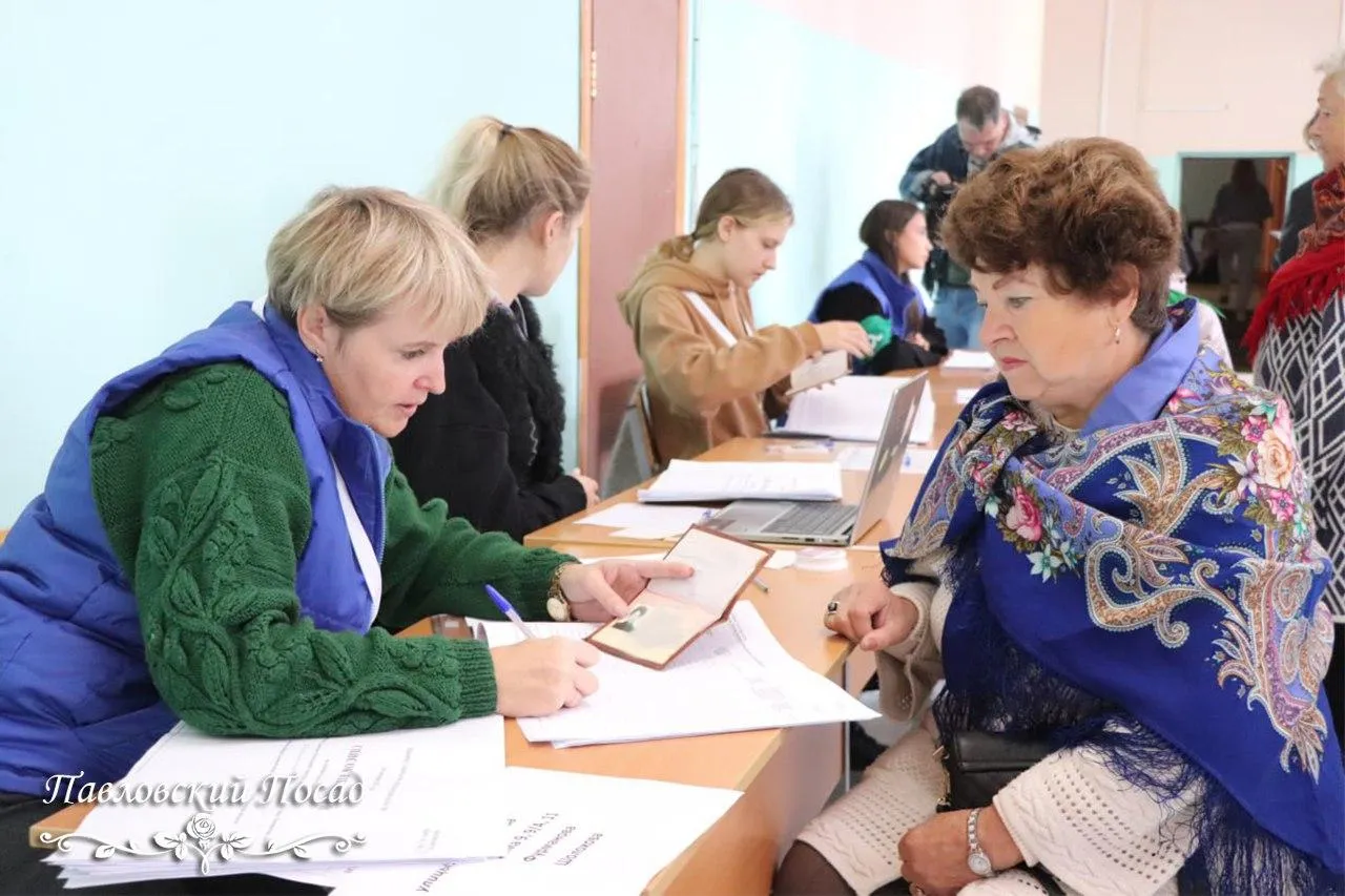 Источник: пресс-служба администрации городского округа Павловский Посад