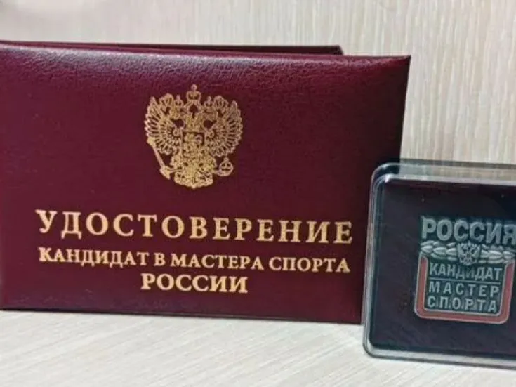 Фото: ЦСШ №1&nbsp; &nbsp;