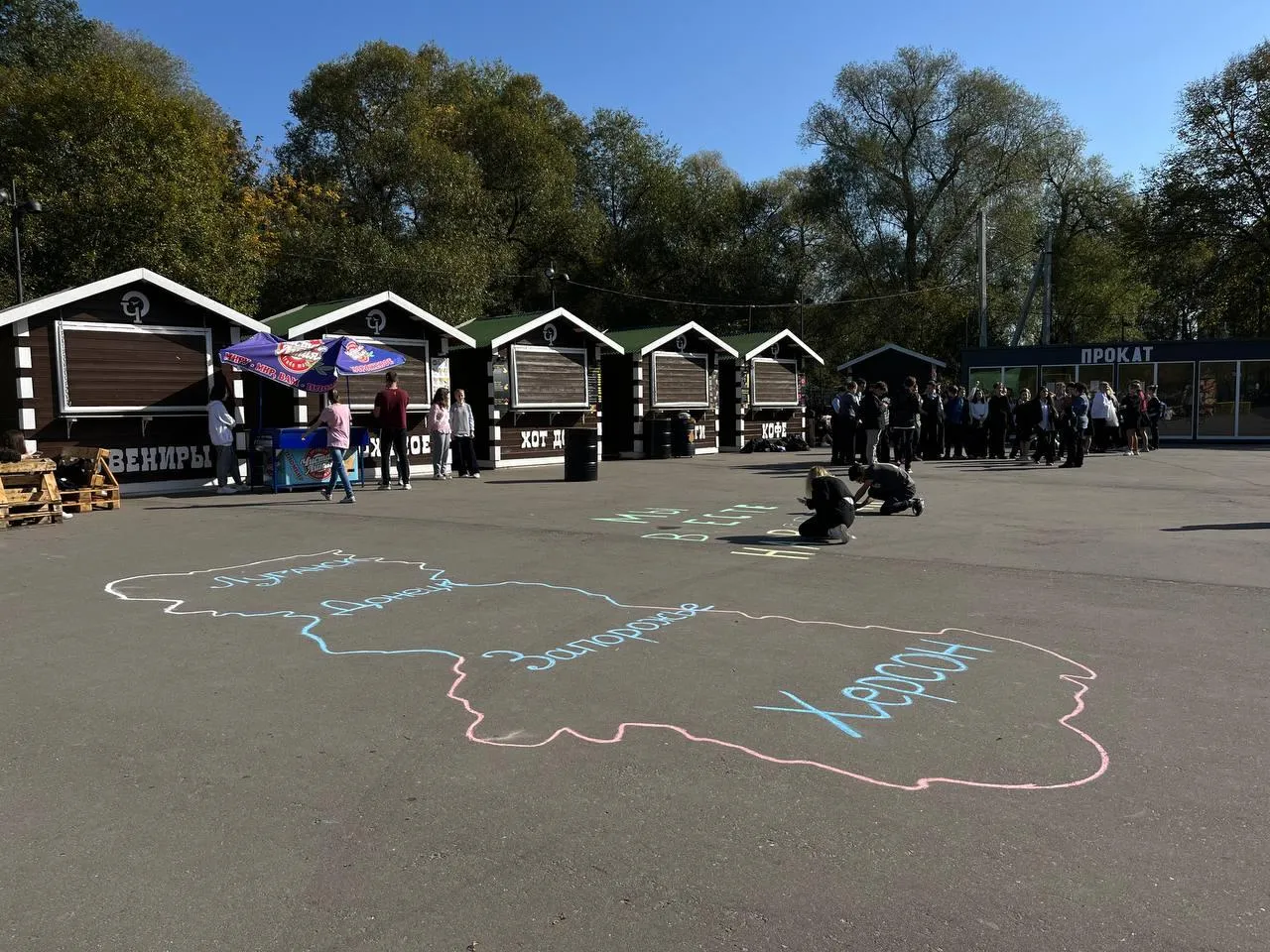 Чеховская Молодежь / vk.com