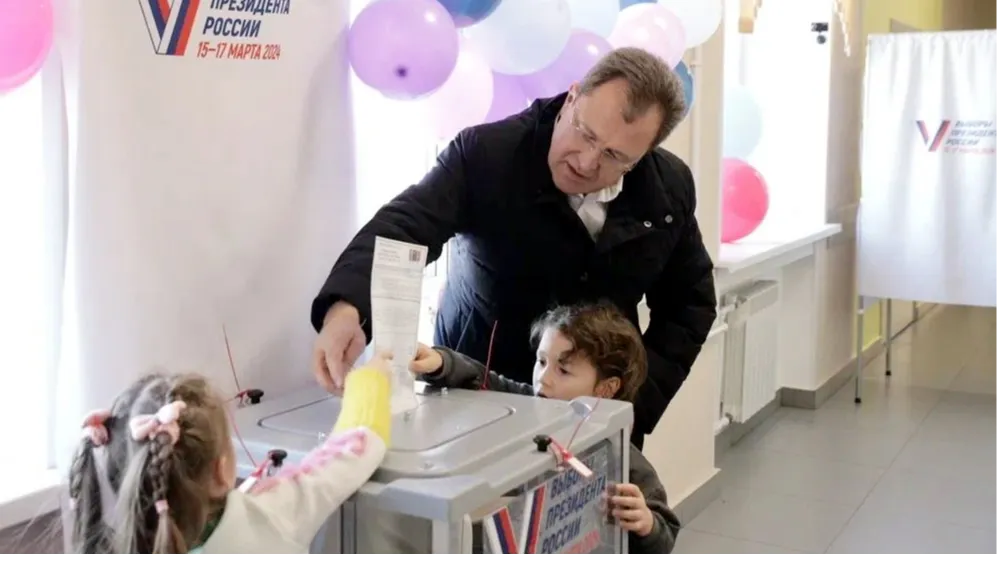 Фото: администрация Богородского г.о.