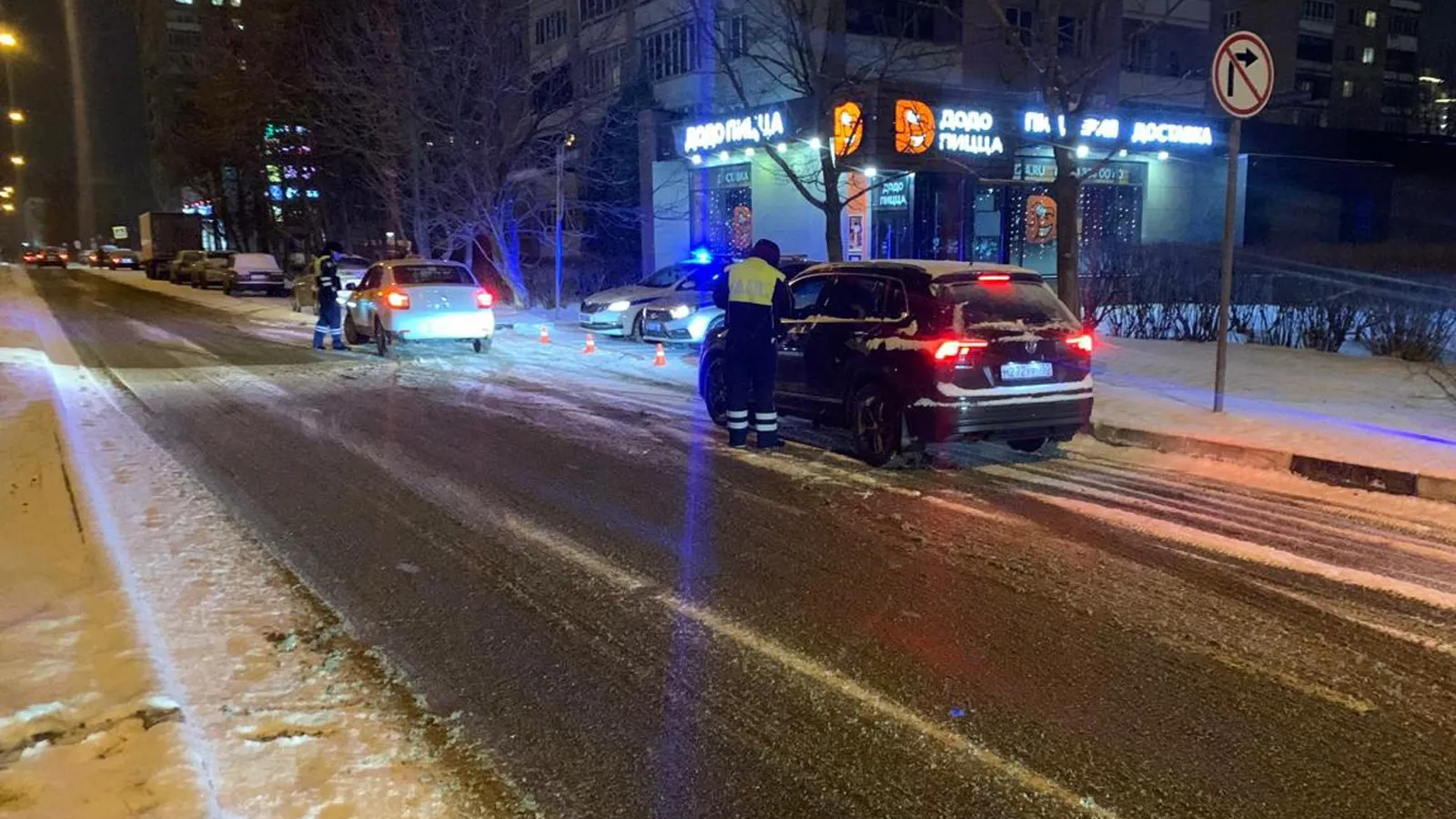 Фото: пресс-служба ОМВД России по г.о. Ступино