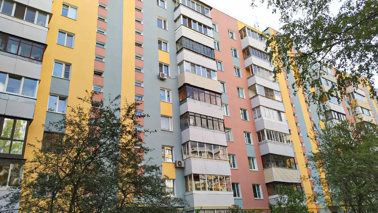 Государственное бюджетное учреждение Московской области «Управление технического надзора капитального ремонта»