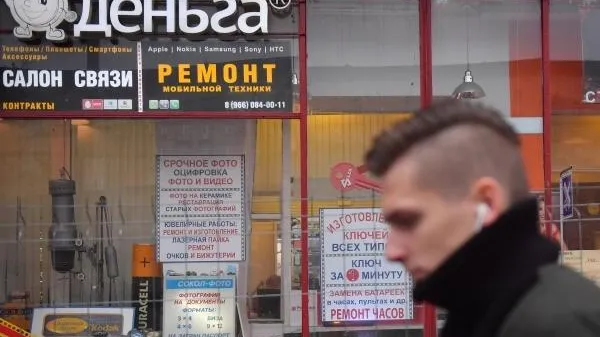 Мошенники в Лобне взяли кредиты на посторонних людей на 1,4 млн