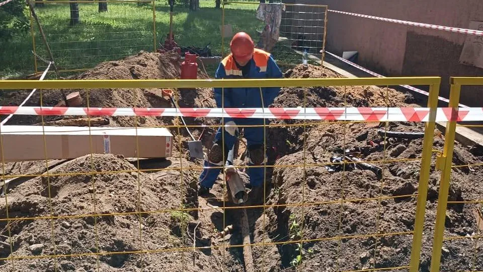 Фото: пресс-служба Министерства энергетики Московской области