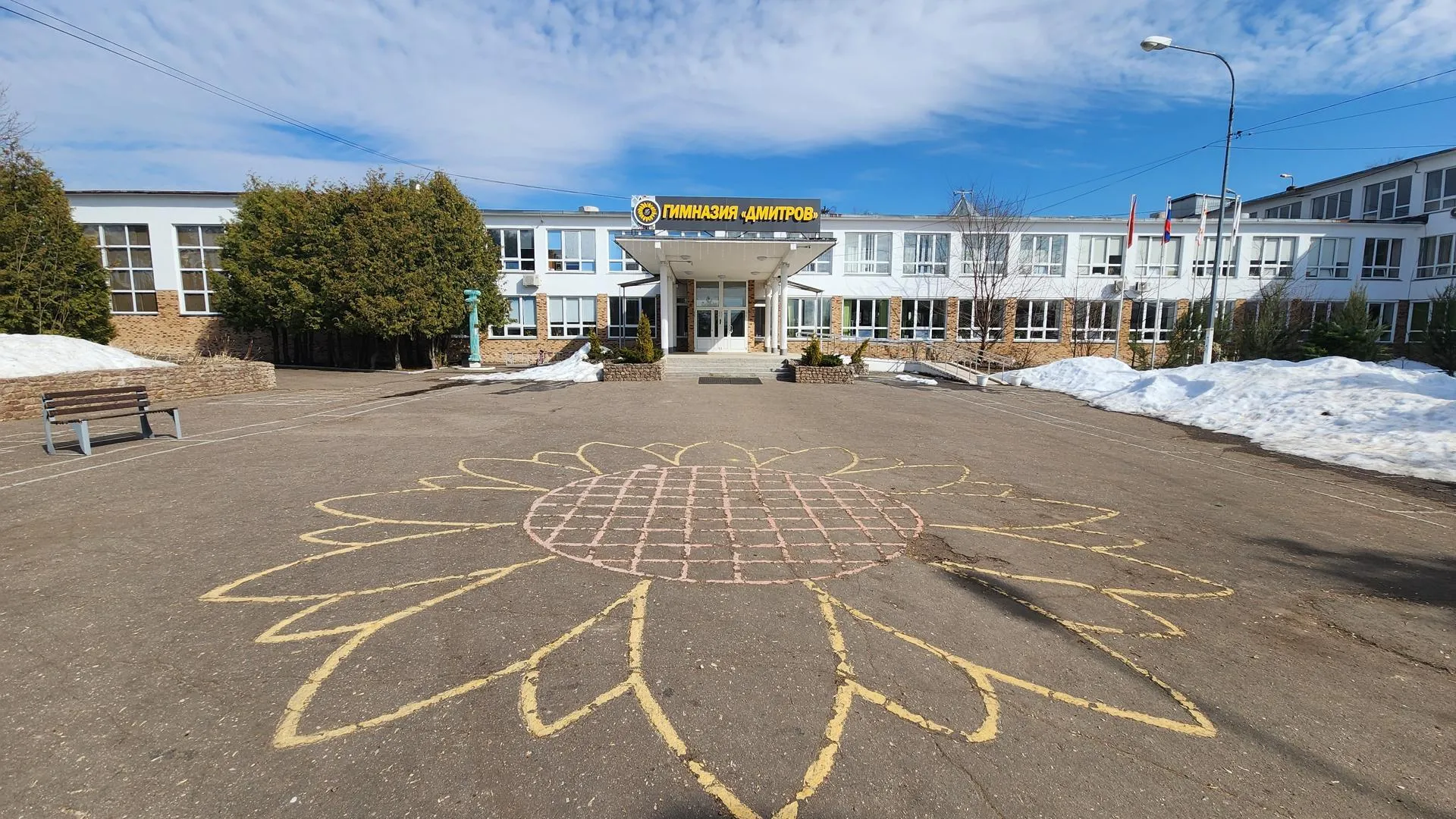 REGIONS/Евгений Рой