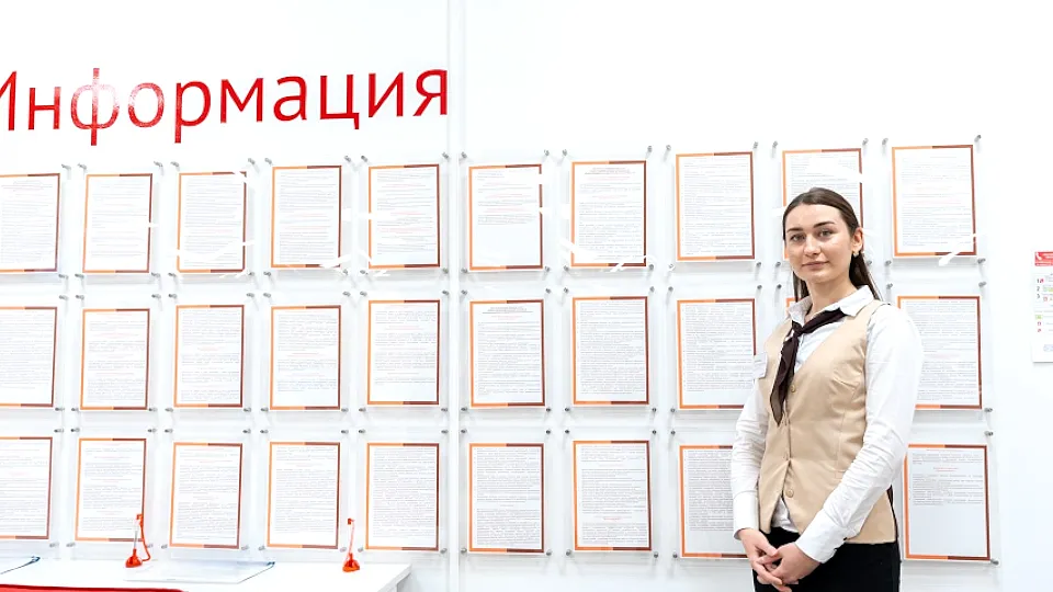 Фото: Мингосуправление МО