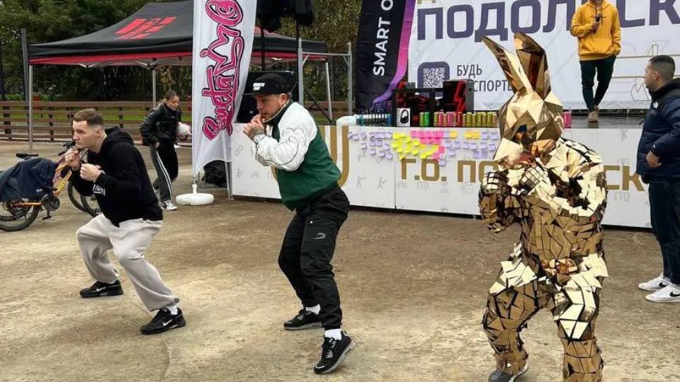 Фото: t.me/podolskadm