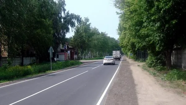 ГУДХ МО