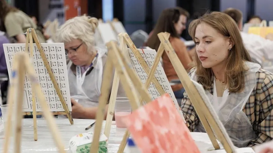 Фото: Министерство образования Московской области