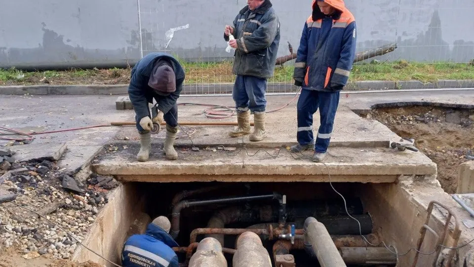 Фото: АО «Одинцовская теплосеть»