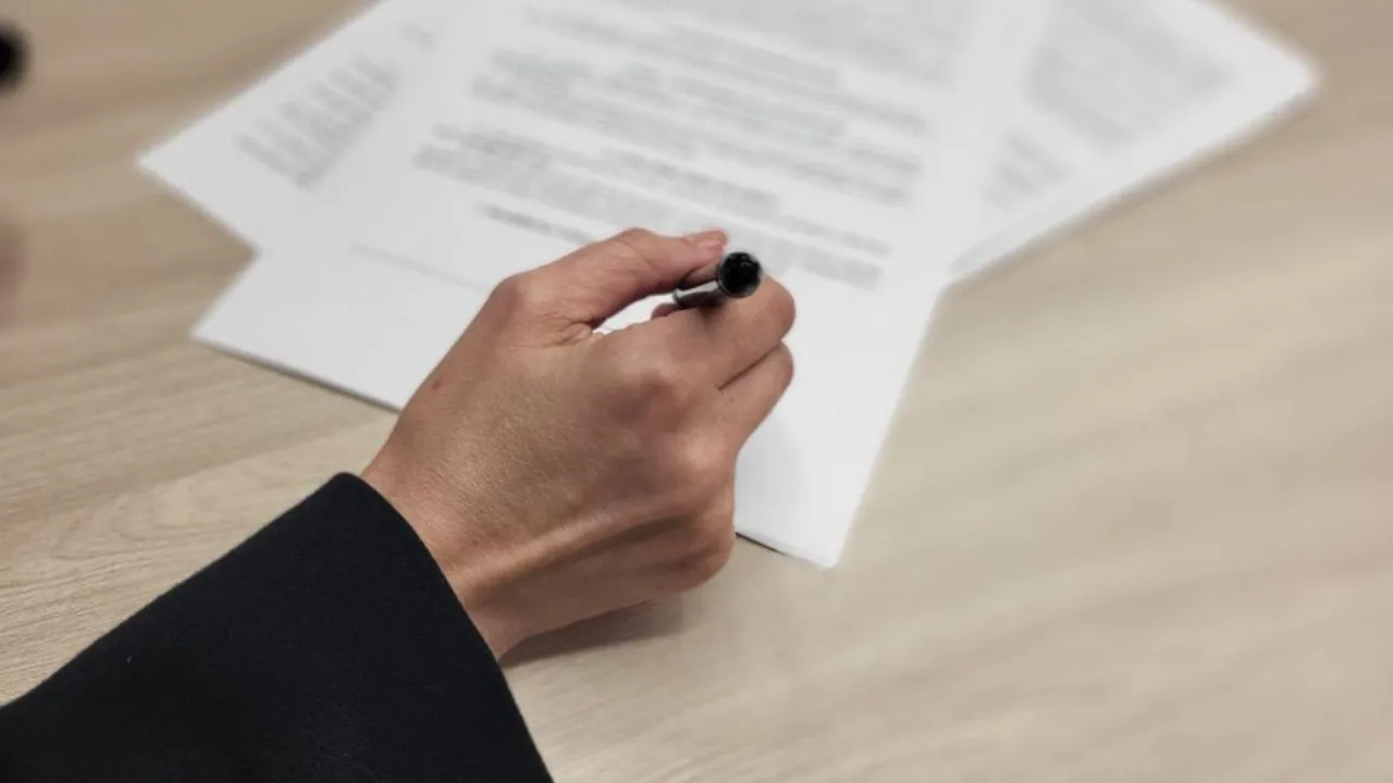 Министерство по содержанию территорий и государственному жилищному надзору Московской области