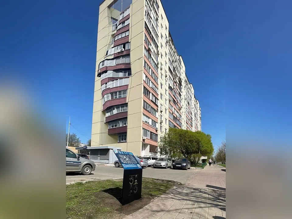 Фото: пресс-служба администрации г.о. Балашиха