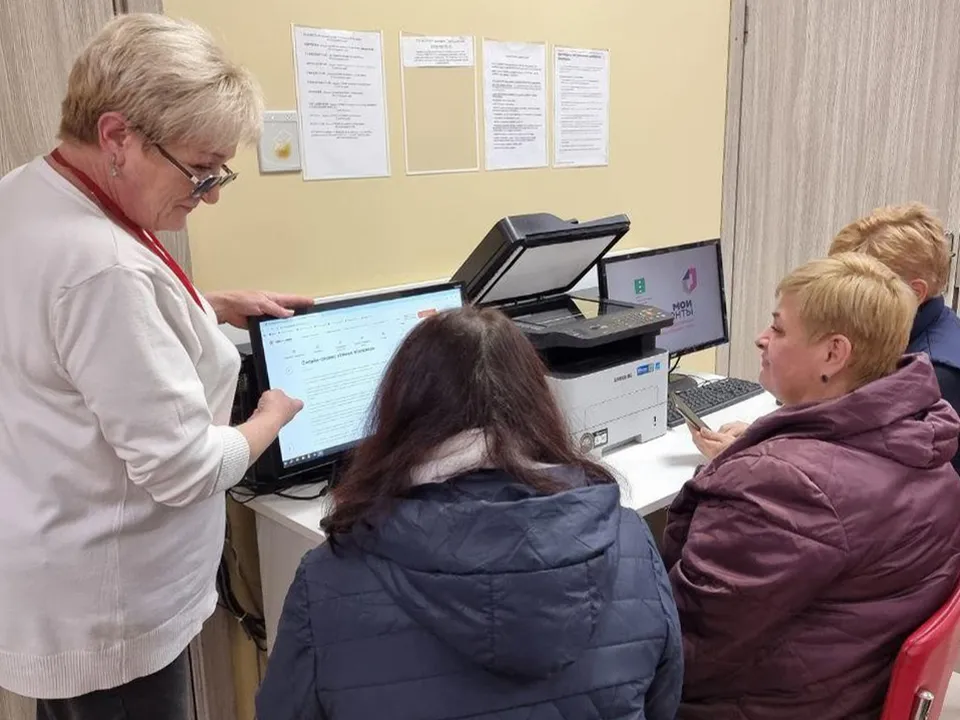 Фото: Министерство государственного управления, информационных технологий и связи Московской области