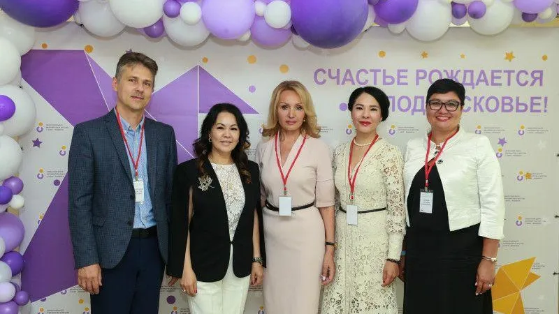 Министерство здравоохранения МО