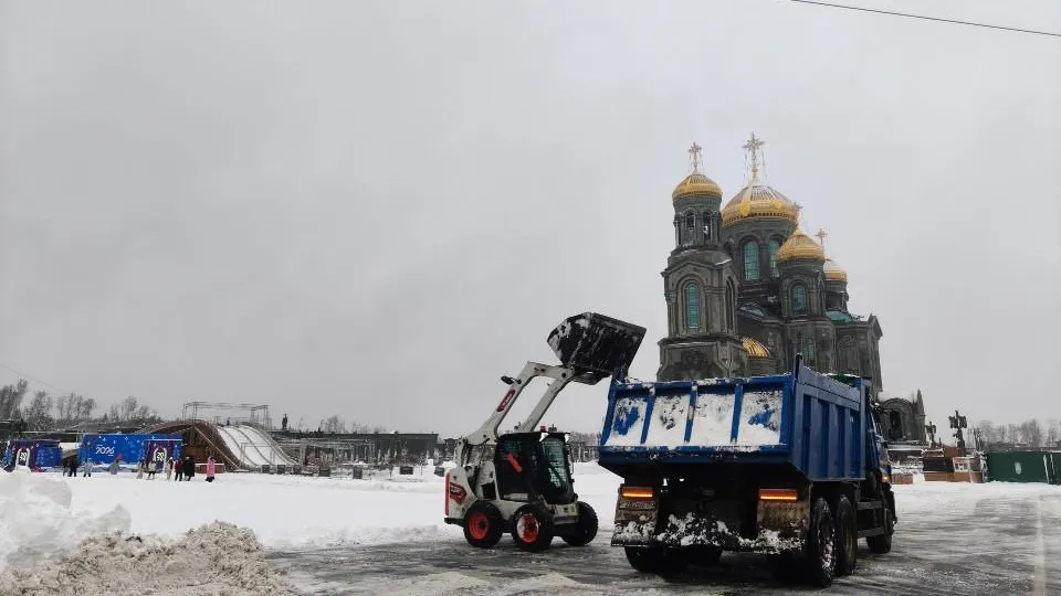Пресс-служба администрации Одинцовского городского округа