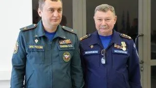 ГКУ МО "Мособлпожспас"