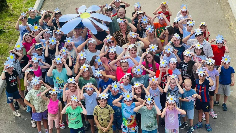 Фото: Министерство образования МО