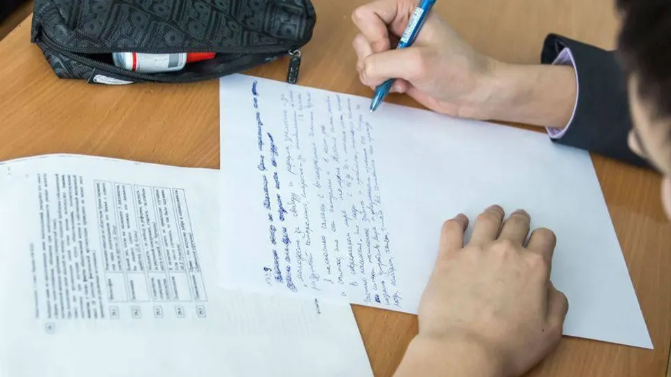 Фото: Министерство образования Московской области