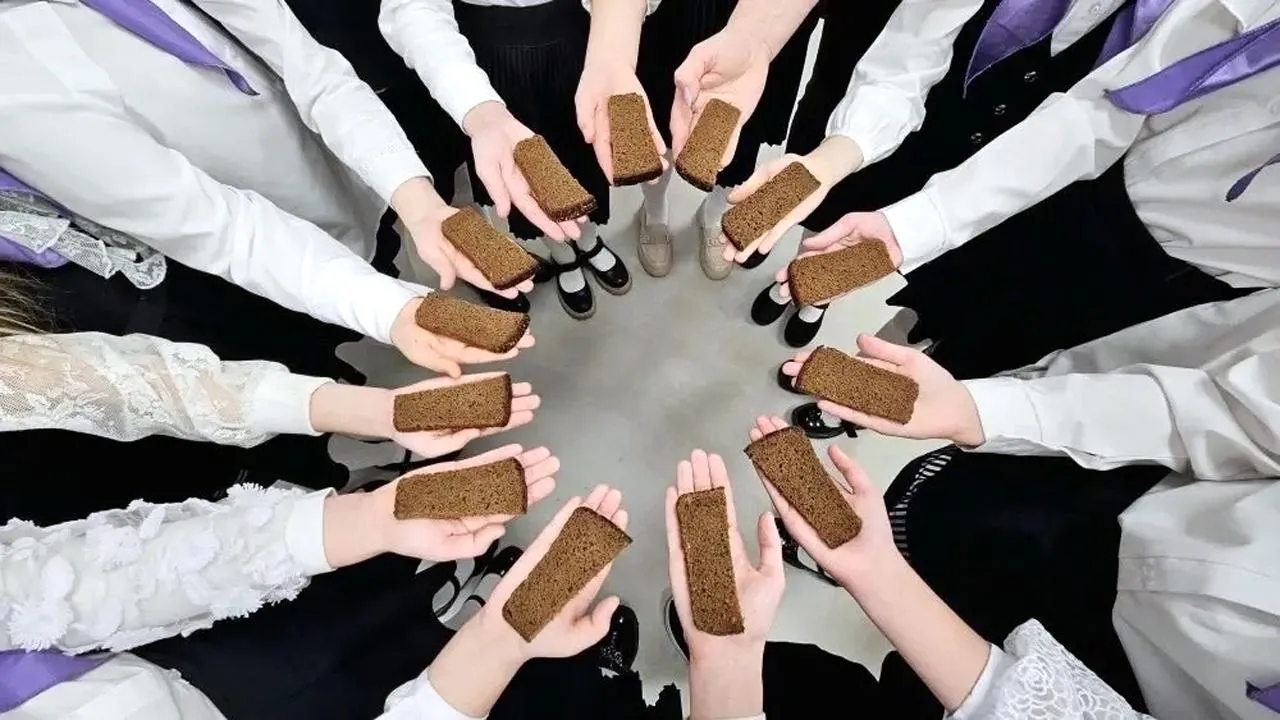 МБОУ «Лицей №2» городского округа Ступино МО