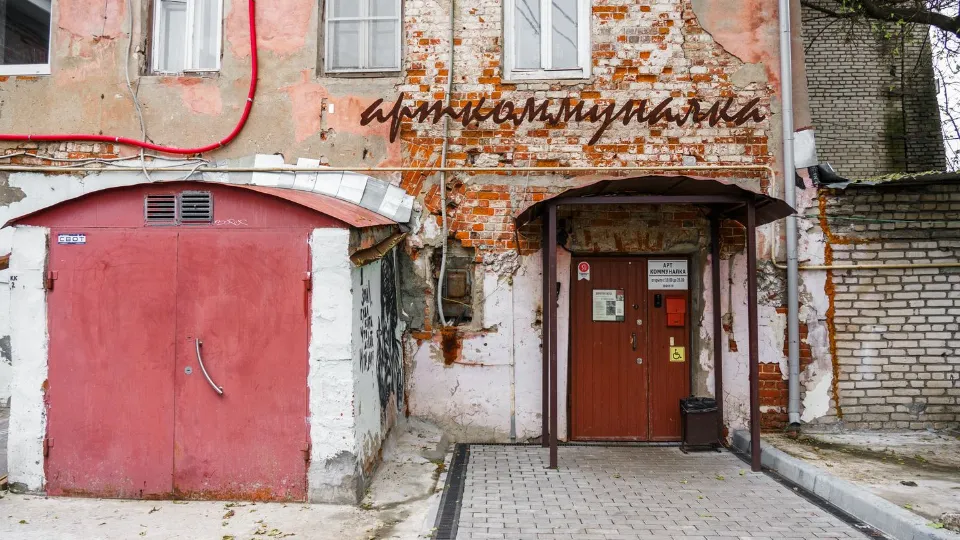 Фото: медиасток.рф