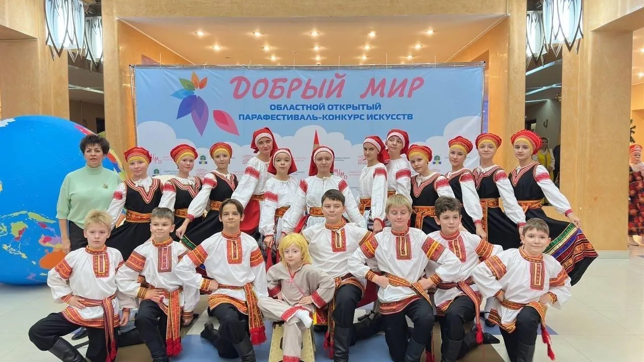 пресс-служба администрации Богородского городского округа