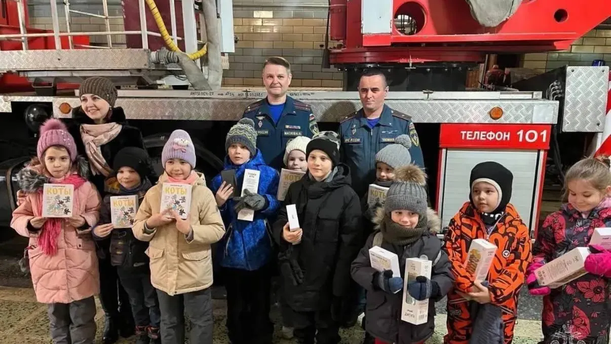 ГУ МЧС России по Московской области