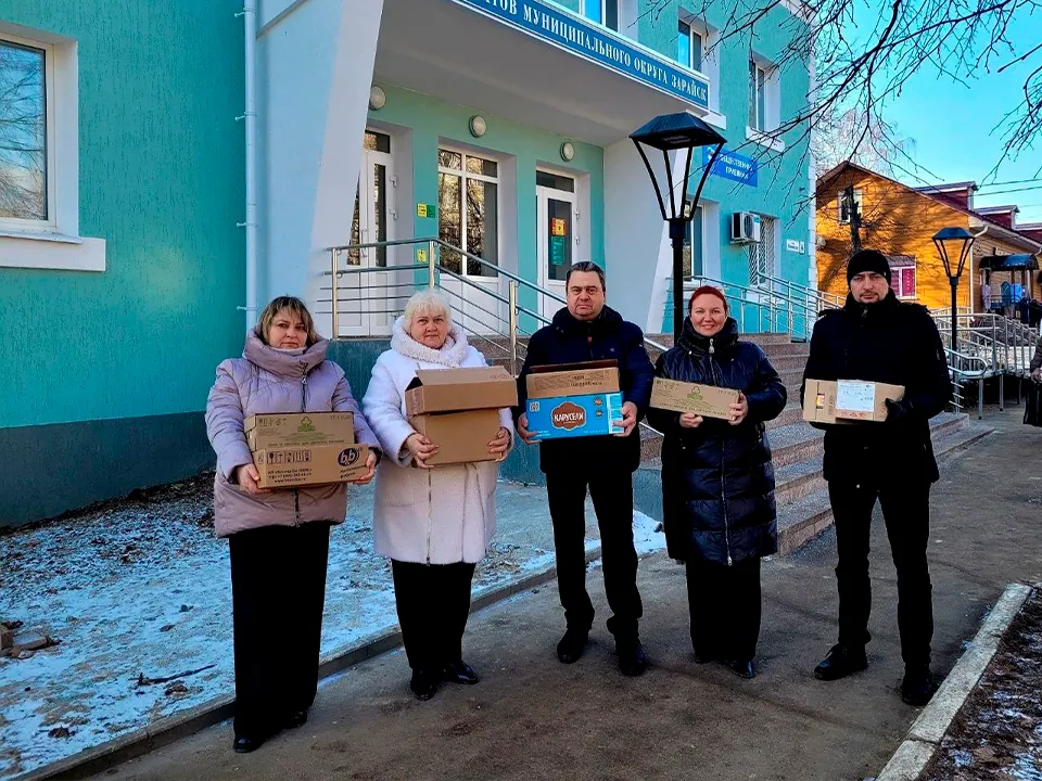 Фото: vk.com/Елена Белкина