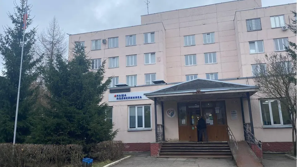 Фото: пресс-служба ГБУЗ МО «ПОКБ»