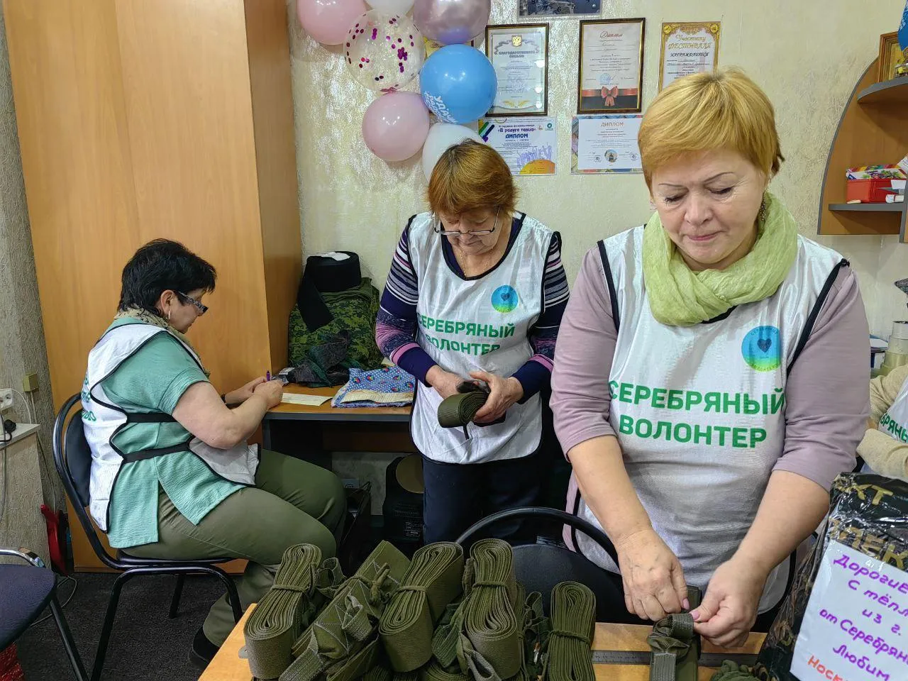 Фото: Артем Ломоносов