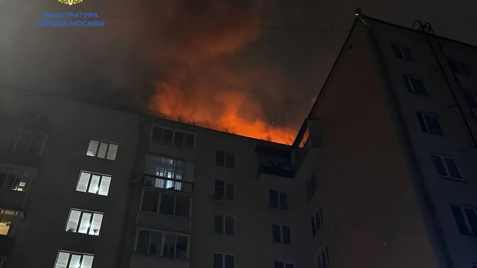 Прокуратура Москвы/Telegram