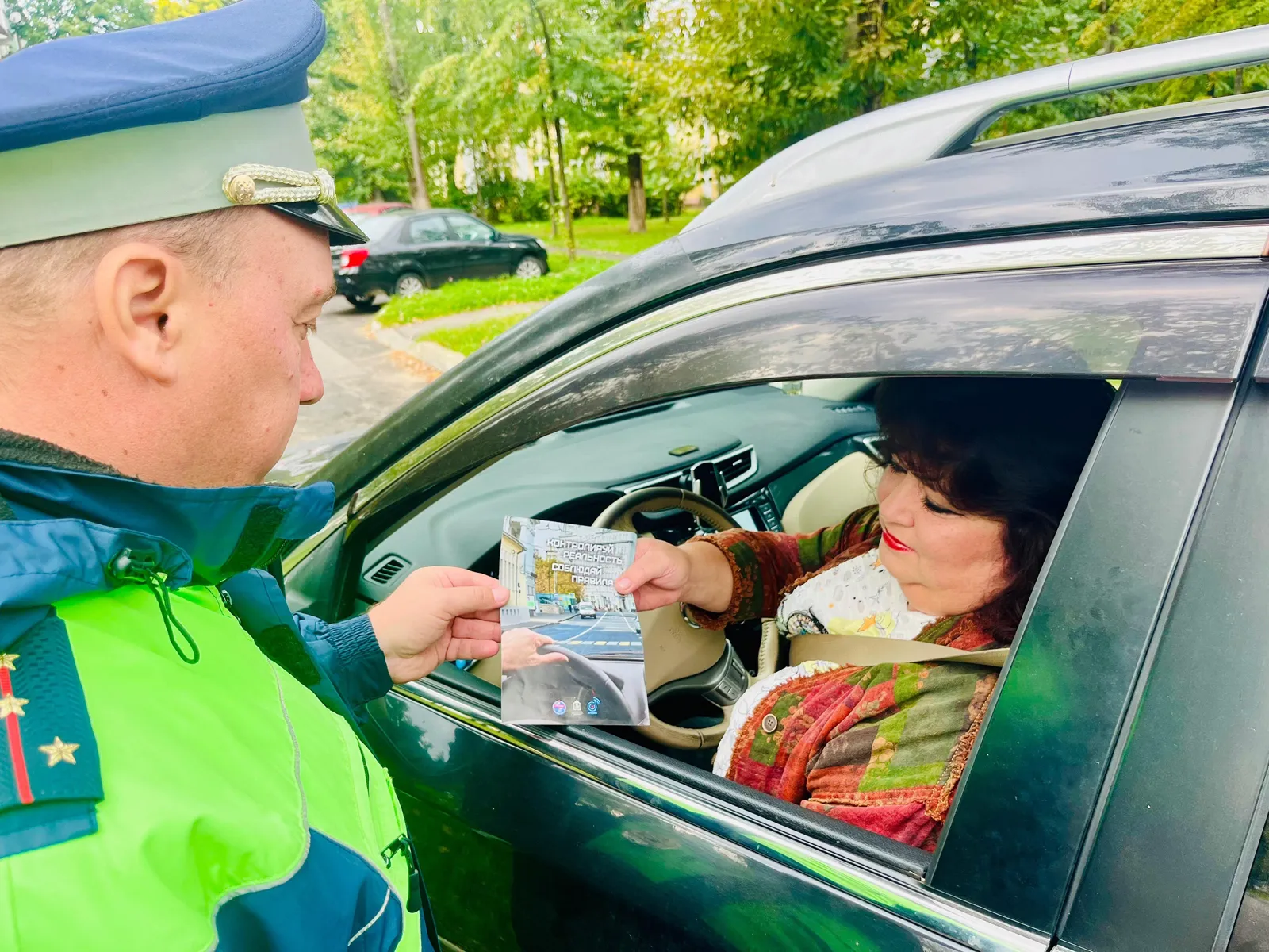 Фото: пресс-служба ОМВД России по г.о. Ступино