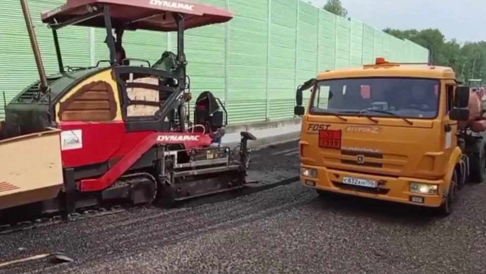 Фото: Администрация г.о. Лобня