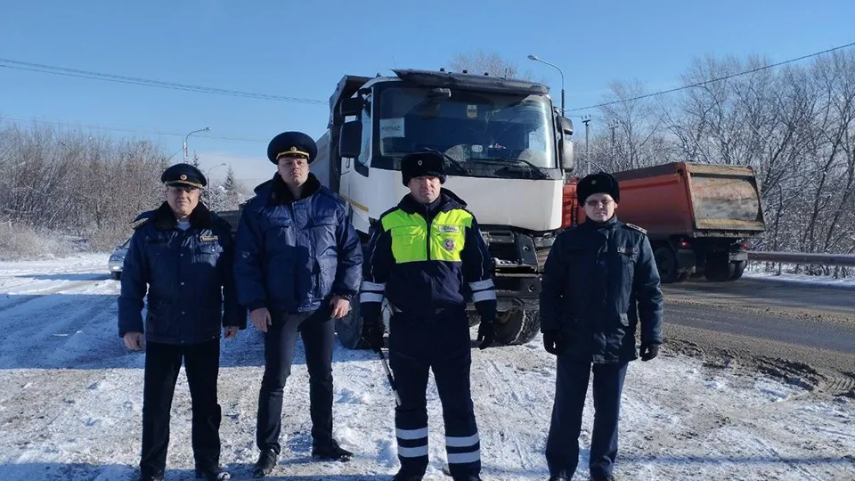 Фото: Министерство экологии и природопользования Московской области