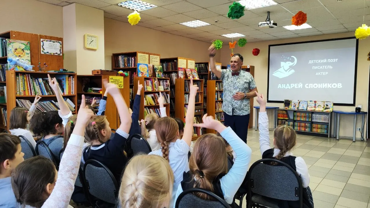 Фото: Дмитровская городская детская библиотека.