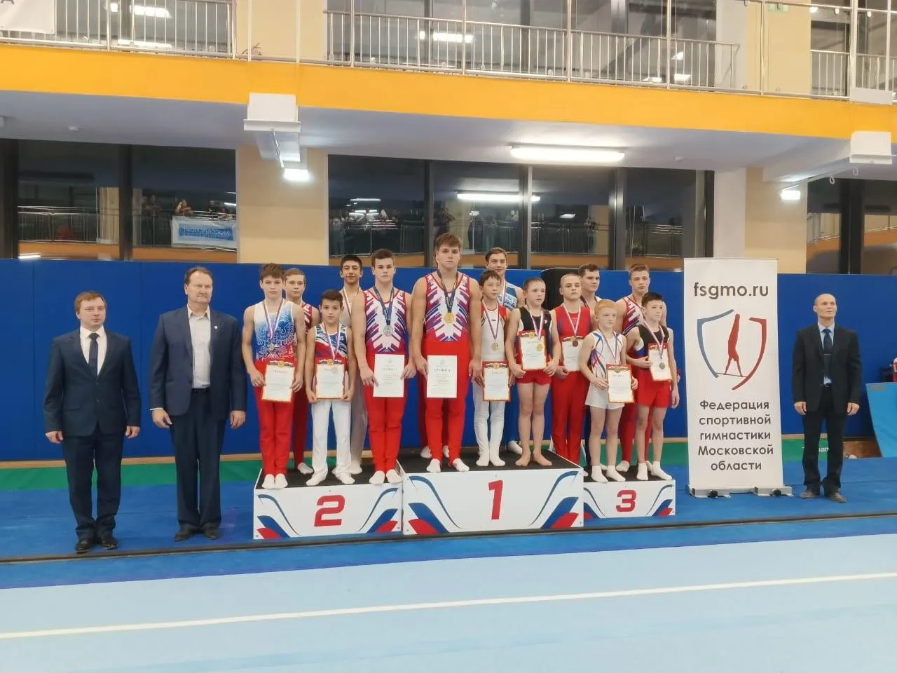 Источник: «УОР № 2» г. Звенигород