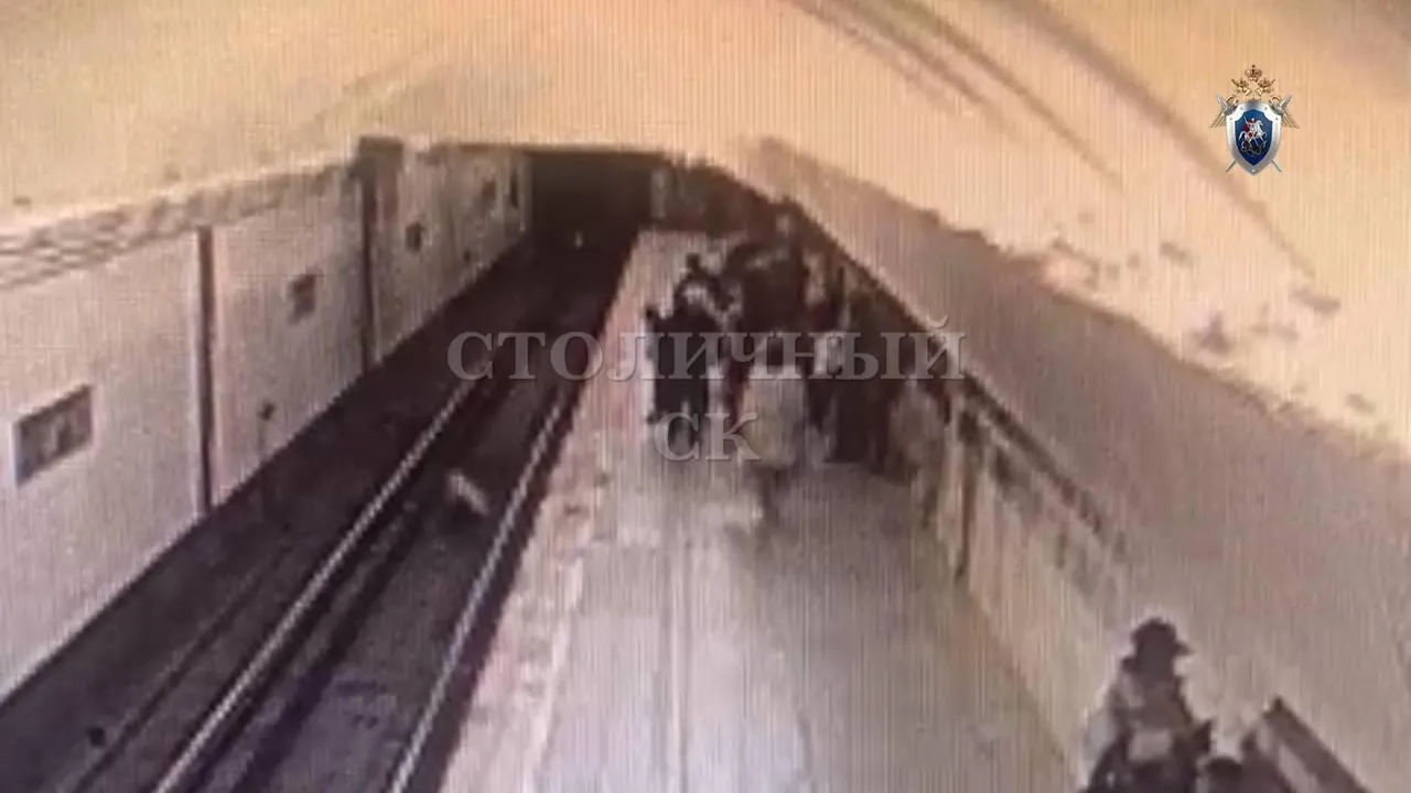 ГСУ СК России по Москве