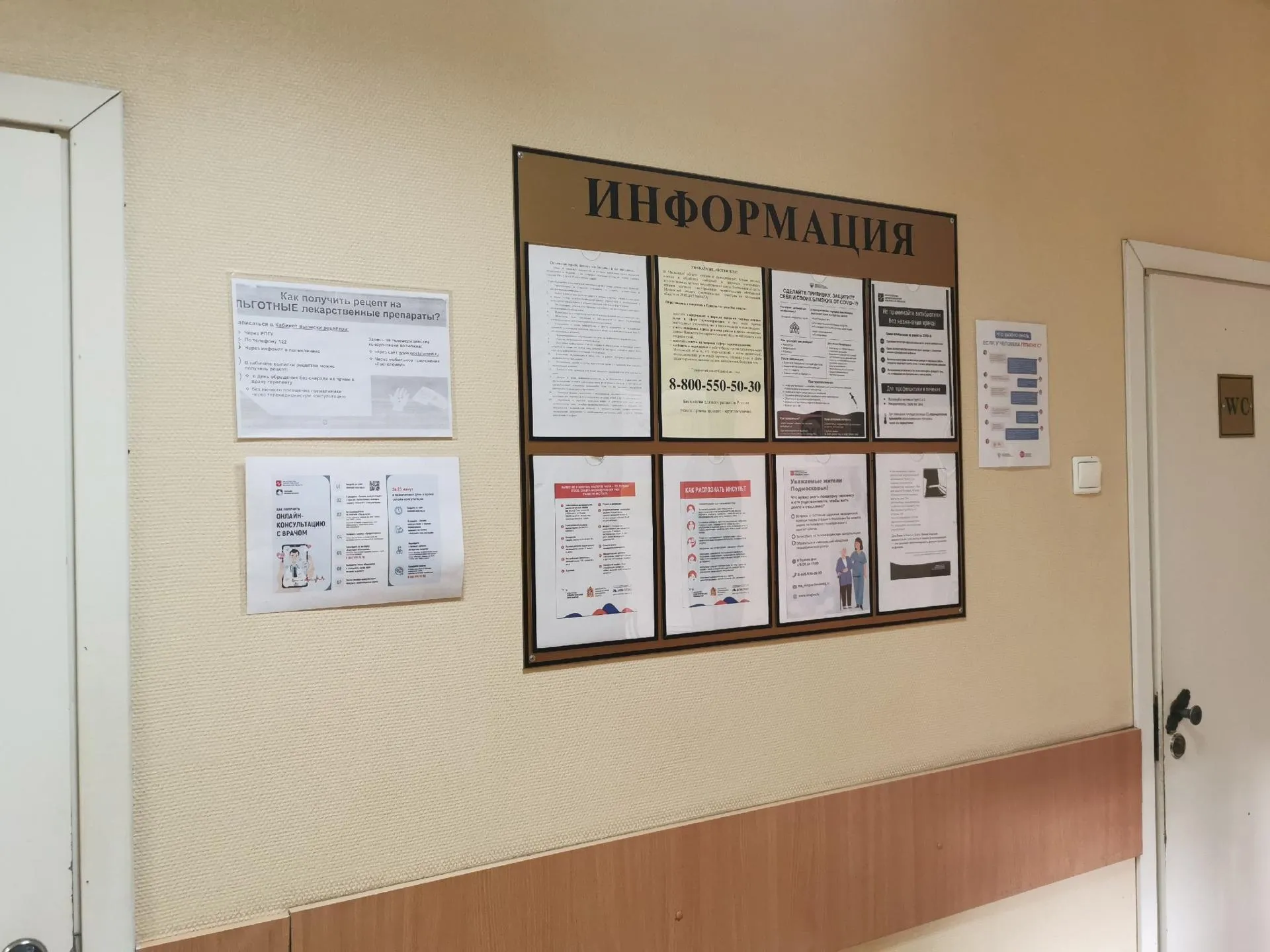 Фото: Сергей Сидоренко / Вконтакте